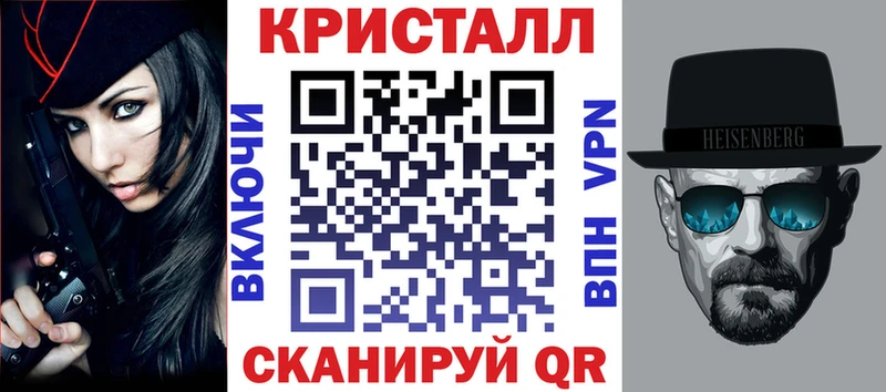 blacksprut зеркало  закладки  Усть-Лабинск  АМФЕТАМИН VHQ 