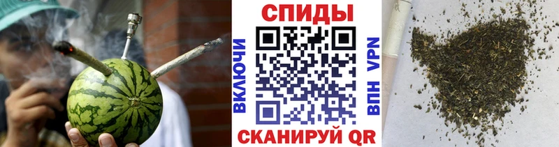 дарнет шоп  Усть-Лабинск  Бутират бутик 