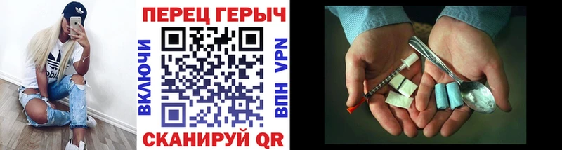 omg рабочий сайт  Усть-Лабинск  сайты даркнета Telegram  где продают   Героин VHQ 