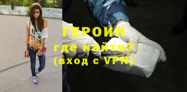 дживик Алексин