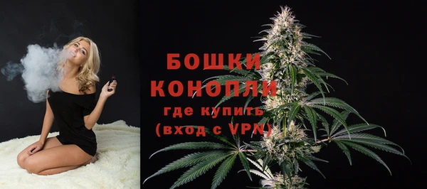 2c-b Нея