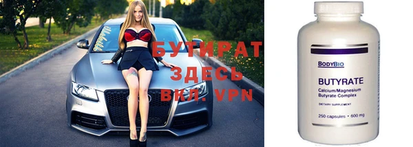 кокаин колумбия Абаза