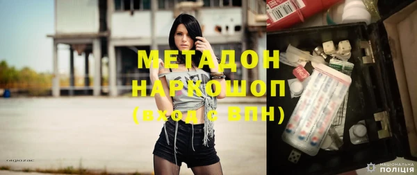 ECSTASY Абдулино