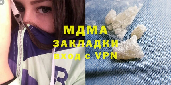 дживик Алексин
