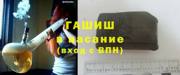 кокаин колумбия Абаза