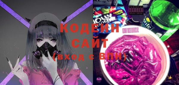 кокаин колумбия Абаза