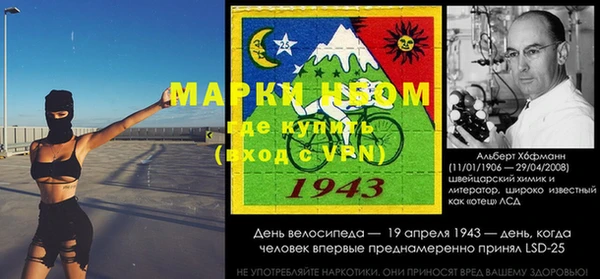 каннабис Абинск