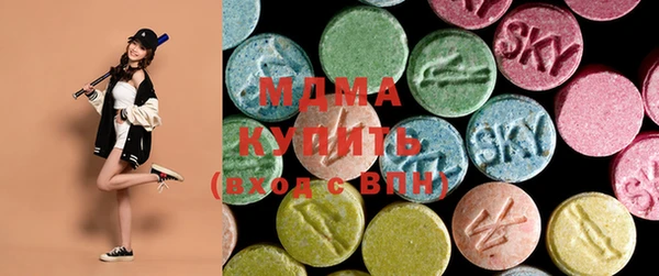 кокаин колумбия Абаза