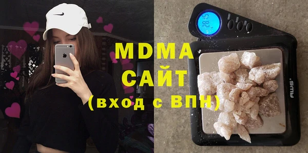 мефедрон мука Алзамай