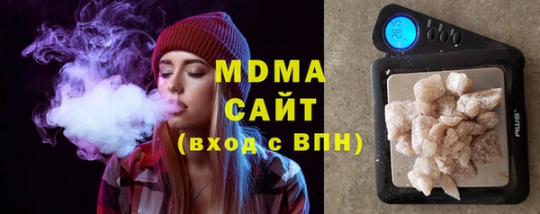 кокаин колумбия Абаза
