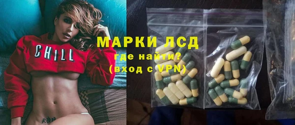 кокаин колумбия Абаза
