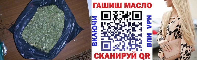 дарк нет какой сайт  Усть-Лабинск  Дистиллят ТГК жижа  дарнет шоп 